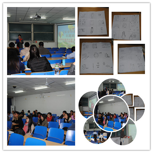 基础医公司2015级硕士新生班安全教育主题班会成功举办.jpg
